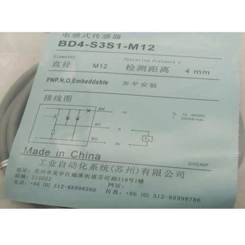 SMOCONE BD4-S3S1-M12 New and Sealed in Box BD4S3S1M12