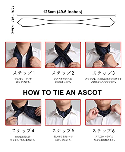 最安値 ブランド アスコットタイ メンズ 結婚式 シルク アスコットタイ チーフ セット 青 スカーフ メンズ マフラー ビジネス ネッカチーフ おしゃれ ネクタイ プレゼント 男性 By ヒスデン Hisdernの価格比較 最安値 ブランド アスコットタイ メンズ 結婚式 シルク アスコットタイ チーフ セット 青 スカーフ メンズ マフラー ビジネス ネッカチーフ おしゃれ ネクタイ プレゼント 男性 By ヒスデン Hisdernの価格比較