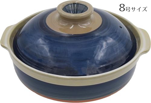 内山製陶所 撥水セラミックコーティング土鍋 8号 の商品画像 2