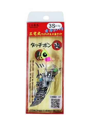 OX ^b`| 3S 6.5g e (#10 h}eBbNlI)