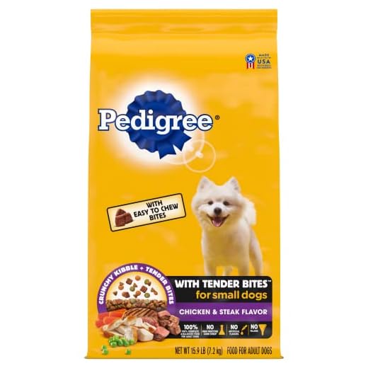 Pedigree with Tender Bites Small Dog Complete Nutrition Small Breed Adult Dry Dog Food, Chicken & Steak Flavor Dog Kibble, 15.9 lb. Bag