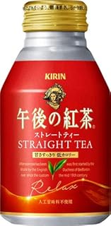 キリン 午後の紅茶 ストレートティー 280g ボトル缶 48本 (24本入×2 まとめ買い)