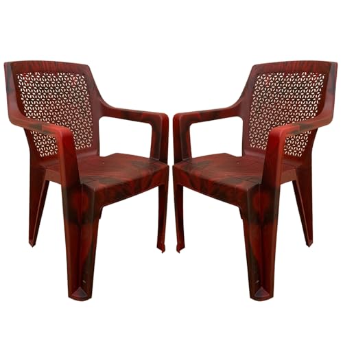 Image of SkyGlamour Cello Sonet Plastic Chair | Net Design Plastic Arm Chair for Garden, Home, Living Room, Indoor and Outdoor use |Plastic Chairs Set of 2 (Colour: Rosewood; Set of 2)