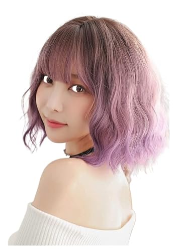 �E�B�b�O �V���[�g�O���f�[�V�����J���[����G�A�O���t���V���[�g�E�B�b�O�����p�J�[���[�R�X�v��17�C���`�E�B�b�O�p�K�[���p�[�e�B�[�E�B�b�O�j���p �n���E�B��(Gradient Purple)