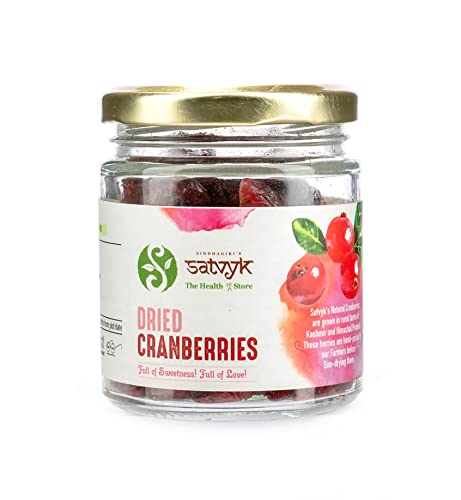 S Siddhagiri's SATVYK THE HEALTH re STORE Organic Dried Cranberries- 200gms (7.05 OZ )
