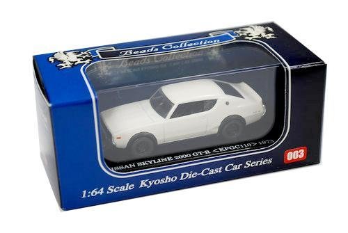Amazon | 1/64 Beads Collection ニッサン スカイライン 2000GT