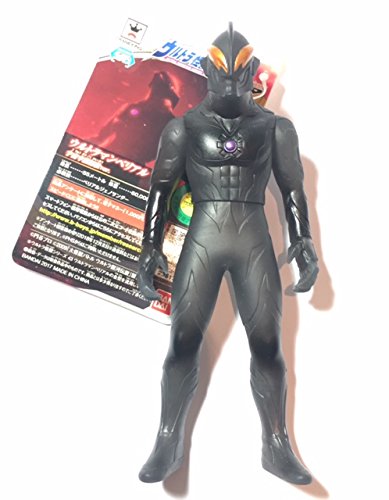 ★非売品レア★ウルトラマンベリアル 宇宙牢獄解放 ソフビ ゼロ　怪獣 Amazon.co.jp: BANDAI バンダイ namcoアミューズメント限定