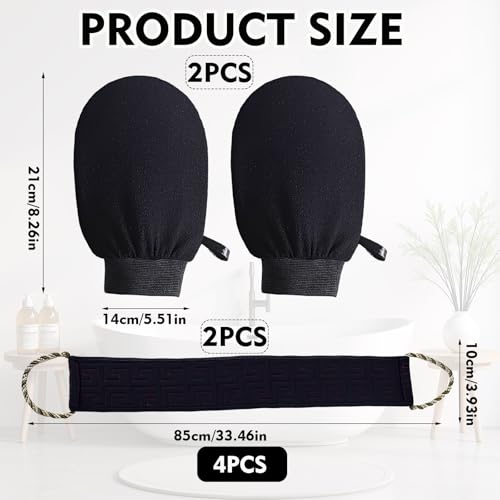 KUBDPQOR Peeling Handschuhe 2 Stück und Rückenpeelingtücher 2er Set – Hautpflege Set für Damen und Herren, Duschhandschuhe zum Peeling, sanfte Reinigung, für trockene und fettige Haut, ideal für Bad