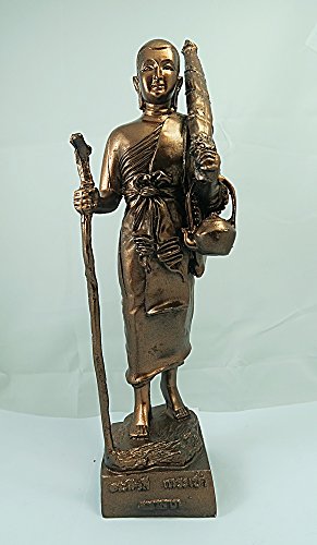 12”H Phra Sivali/Sivalee Buddha Resin Statue: Brown