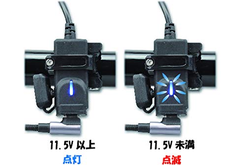 【在庫処分】キジマ(Kijima) バイクパーツ USB電源 ポートキット シン Amazon | キジマ(Kijima) バイクパーツ USB電源 ポートキット シングル