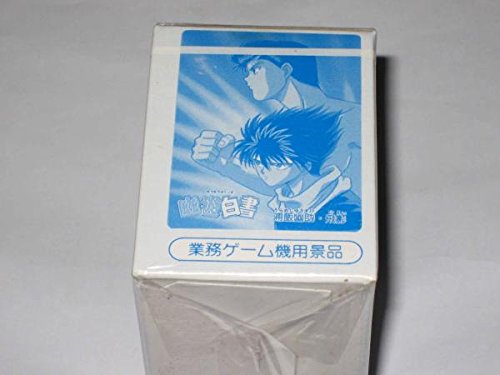 幽遊白書カード　バンプレスト業務ゲーム機用景品　1BOX 未開封 幽遊白書カード バンプレスト業務ゲーム機用景品 1BOX
