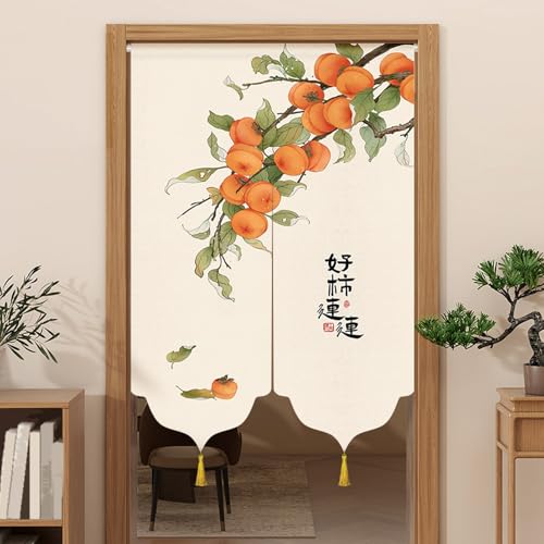 NASFH 鯉模様 のれん おしゃれ 間仕切り 遮光 北欧 ロング 暖簾 簡単 目隠し 柔らかい ホーム飾り 玄関 ドア カラー5 キッチン リビング 階段 飲食店 出入り口 A85*150 家庭用 空間仕切り 戸口カーテン