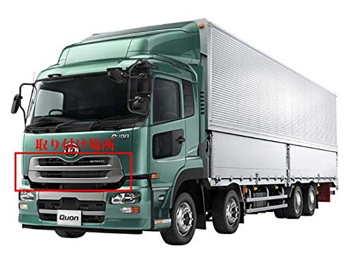 Amazon | 日産 UD クオン 交換タイプ メッキ フロント グリル カスタム