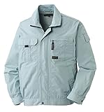 アタックベース 長袖ブルゾン 春夏用 513-4 20 ナイルグリーン 3L