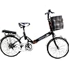 Vouwfiets lichtgewicht dames volwassen ultralichte snelheid draagbare 16/20 inch basisschool fiets herenfiets fietsenrek…