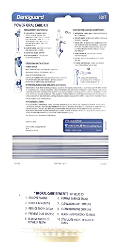 Dentiguard Power Oral Care Kit, Rotating Power Toothbrush #TOP2