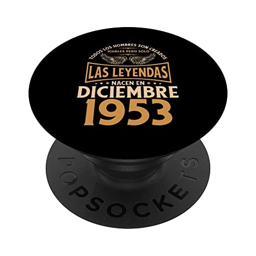 Cumpleaños Hombre Regalos Las Leyendas Diciembre 1953 PopSockets PopGrip Intercambiable