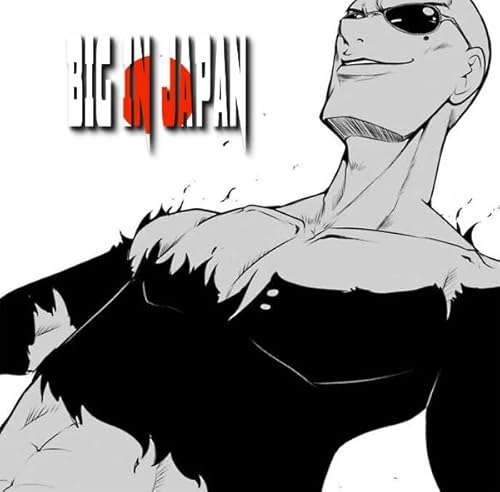 Big In Japan Episode #46: The Men Who Created Gundam #GlobalComicsMonth