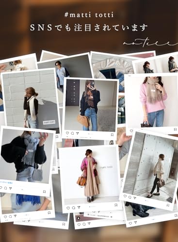 matti totti 20色 極上のカシミヤ100% チェック ボーダー 柄 マフラー B0111B の商品画像 6