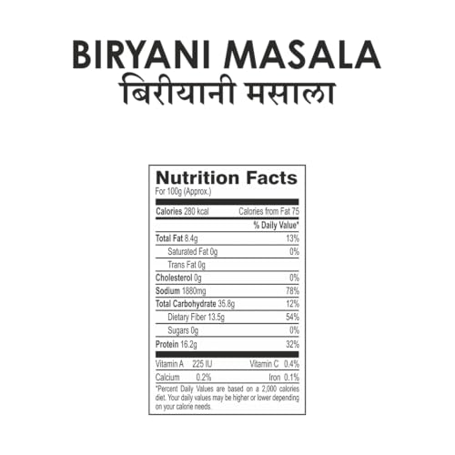 Image of Adani Spices Biryani | Pulao Masala Powder, 100gm