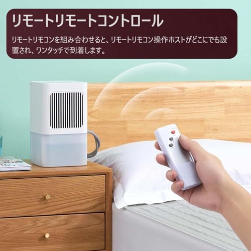 Fiauvx 冷却マットレス 冷水循環マット 折りたたみ式 110V アイスマット 残水量が確認可能 3速風速調節可能 リモコン操作可能 Type-C充電 注水式敷きパッド エアコン 電気アイスマットレス ホットスリーパーや寝汗に最適な 家庭用 (2人) [4]