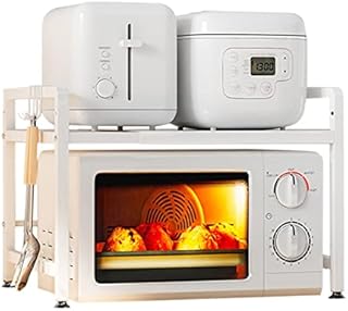 Redwestmelon Kitchen Microwave Oven Rack Rice Cooker Storage Organiser Shelf Freestanding Countertop Oven Rack Adjustable Baker's Rack Expandable Spice Rack Holder