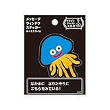 ドラゴンクエスト 文具屋 メッセージウィンドウステッカー ホイミスライム 266871