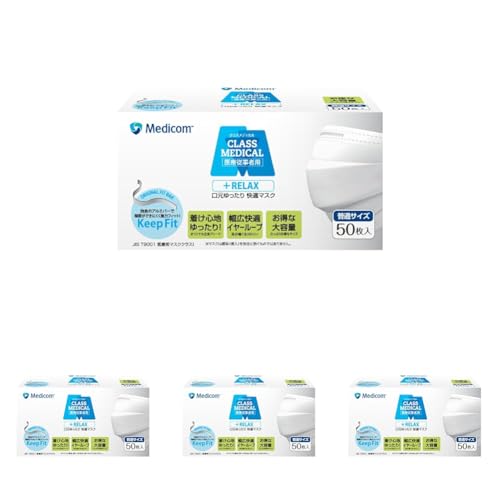 �N���X���f�B�J�� �����b�N�X ���ʃT�C�Y 50���� 4��