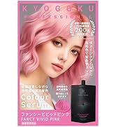 Amazon | KYOGOKU IROME イロミー 1剤 24色 ヘアカラー 白髪染め 医薬