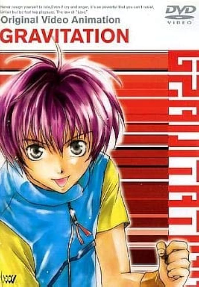 グラビテーション DVD全巻完結セット グラビテーション DVD全巻完結セット - メルカリ