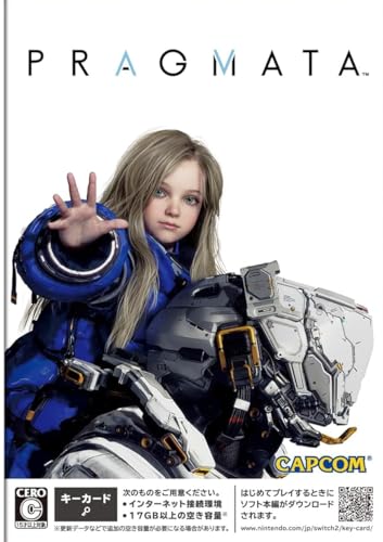 【Switch2】プラグマタ【早期購入特典】ヒュー衣装『ネオ・ブシドー』+ディアナ衣装『ネオ・クノイチ』DLC印字チラシ[有効期限： 2027年4月24日(土)まで]