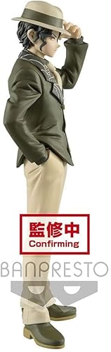 Miniatura 3 de Banpresto - Demon Slayer Demon Series vol.2 Muzan Kibutsuji Figura