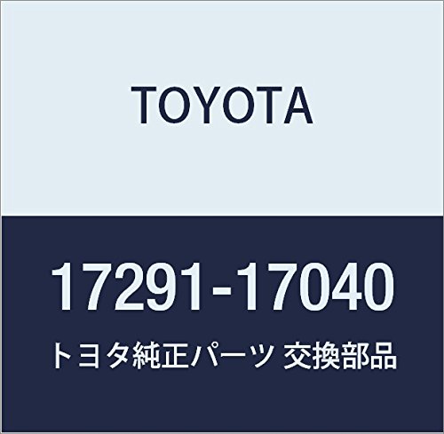 Amazon | TOYOTA (トヨタ) 純正部品 タービンアウトレット エルボ