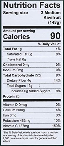 Green Kiwi, 32 oz - Thumbnail 3