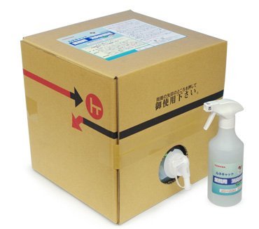 Amazon 効果が持続 消臭 抗菌でニオイのもとを一気に解決 東芝 可視光応答型光触媒 ルネキャット 業務用lパッケージr2a X1g 10cm1cスプレーボトル1本付 業務用消臭剤 産業 研究開発用品 通販