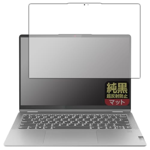 PDA�H�[ Lenovo IdeaPad Flex 5 Gen 8 (14�^)�Ή� �����N���A[�����˖h�~] �ی� �t�B���� ���˒ጸ �h�w�� ���{��