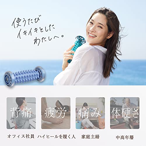 【マッサージ師が推薦】Yoayao 足裏 マッサージ フットロー