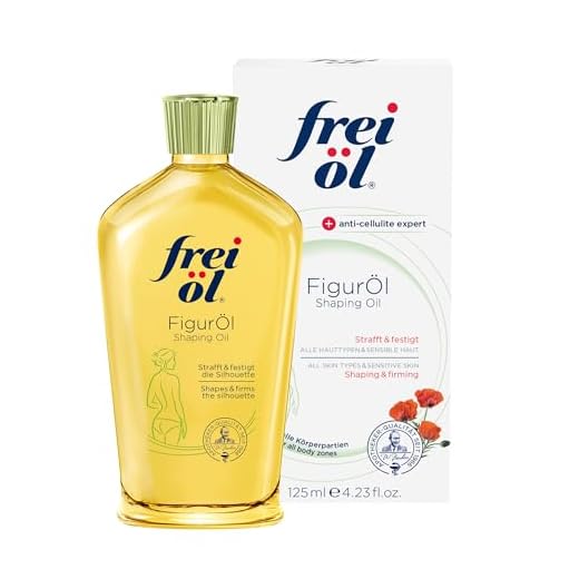 Frei Öl Kroppsolja Vegan, 125 ml