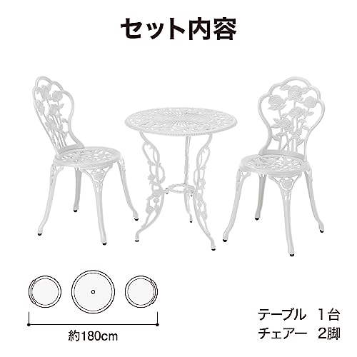 タカショー ガーデンテーブルセット テーブルセットローズ ホワイト 60Φ アルミニウム・鋳鉄 SGT 華やかなバラのモチーフ 屋外 ベランダ SGT-15WN 3枚目