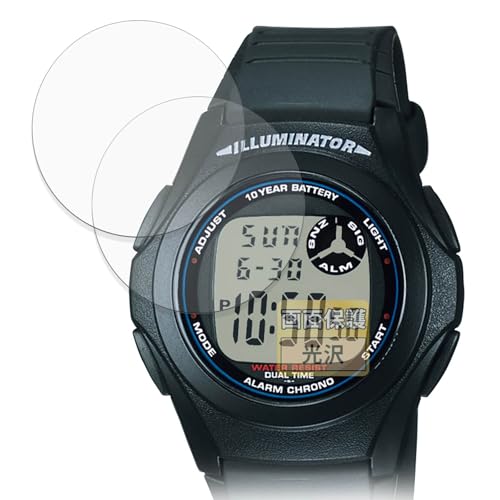 FILMEXT �t�B���� CASIO Collection F-200W �V���[�Y (2���Z�b�g) �p �ی�t�B���� �܂�œ\���ĂȂ����̂悤�ɔ����� ������ ���{��