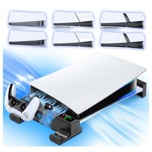 PS5 Slim Pro Horizontal Stand with Cooling Fan