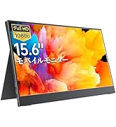 Amazon.co.jp: モバイルモニター モバイルディスプレイ cocopar