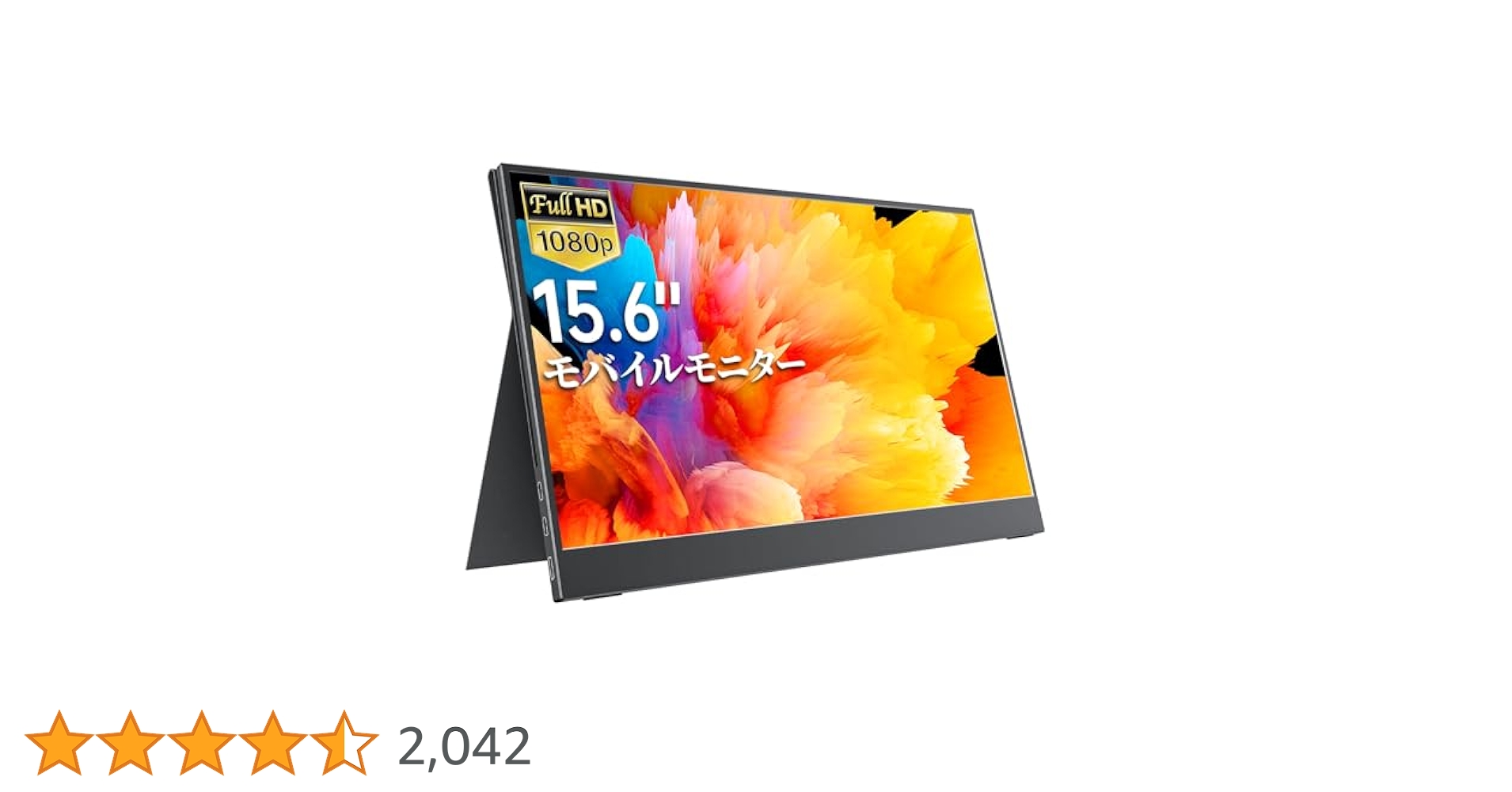 テレビ cocopar Mobile Monitor 15.6\" HD Amazon.com: cocopar Portable Monitor 15.6 Inch 1080P Travel