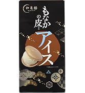Amazon | 和菓楼 桜もなかの皮【業務用】16枚×10袋 (160枚入) | 和菓楼