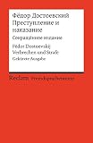 Prestuplenie i nakazanie (Sokraš_ënnoe izdanie) / Verbrechen und Strafe (Gekürzte Ausgabe): Reclams Rote Reihe – Fremdsprachentexte (Russian Edition)