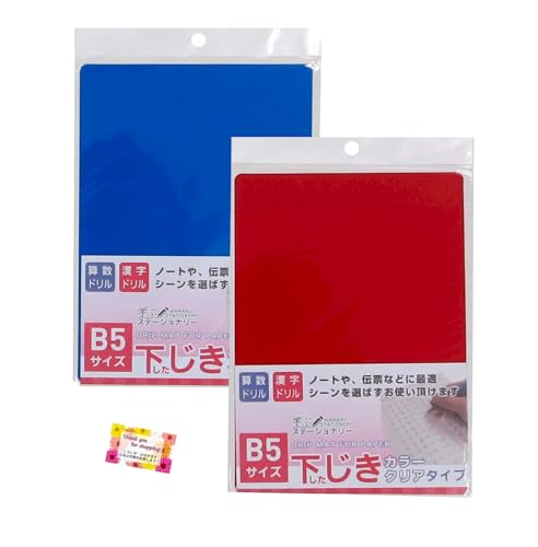 yV[I΂g܂I Jtz B5TCY~ J[NA^Cv wZE m[g`[ jp u[EO[EO[Ebh 4FA\[g TCY25×19×0.07cm y2Zbgz