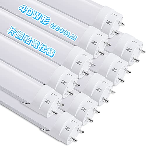 Бddl led u 40W` Px2600LM ߓd18W F6000K  ledu 120cm G13 AC85~265V PLی 10{