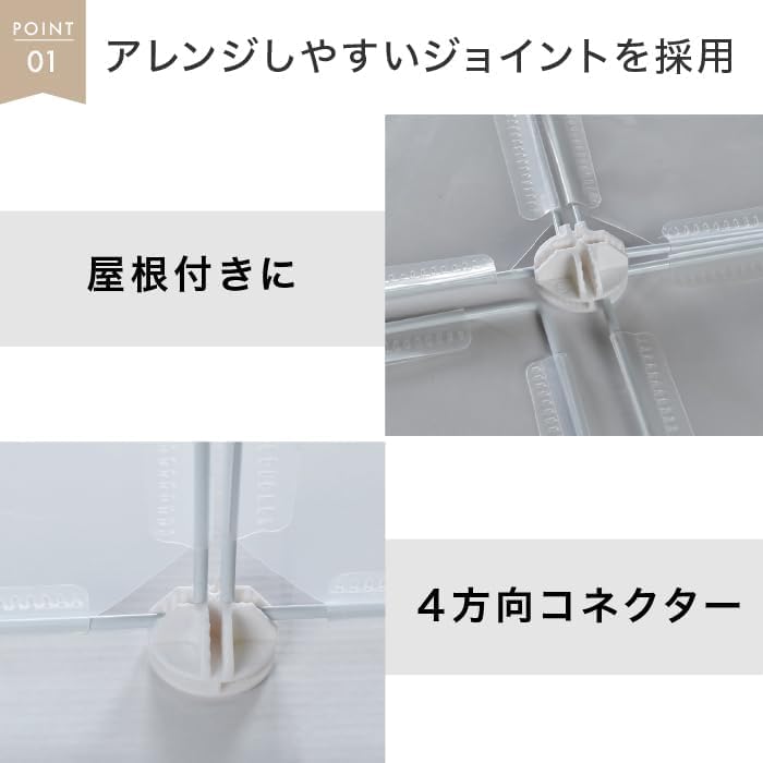 Amazon | ペットフェンス ペットサークル ペット サークル 置くだけ