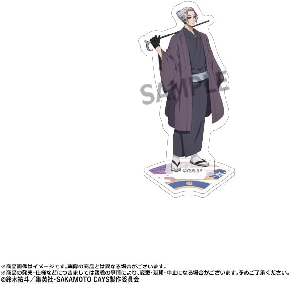 Sakamoto Days TV Anime Trading Mini Acrylic Stand Japanese Modern Version Box of 9