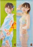 元NMB48 太田夢莉 #COFFEE グッズ セット 元NMB48 太田夢莉 #COFFEE グッズ セット 元NMB48 太田夢莉